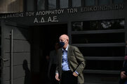 Νέοι έλεγχοι της ΑΔΑΕ σε εταιρείες κινητής τηλεφωνίας με σημαντικά ευρήματα
