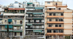 Καμπανάκι από ΔΝΤ για «φούσκα ακινήτων» στην Ελλάδα