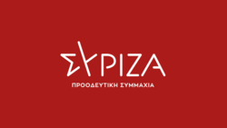 ΣΥΡΙΖΑ: «Επικοινωνιακή φιέστα η επίσκεψη του πρωθυπουργού στην Θεσσαλονίκη»