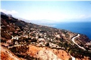 ΑΡΝΗΤΙΚΗ Η ΕΚΘΕΣΗ ΚΑΒΒΑΔΑ ΓΙΑ ΤΟΝ ΠΛΑΤΑΝΟ 