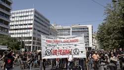 Διαδήλωση ενάντια στην αστυνομοκρατία και την καταστολή στο κέντρο της Αθήνας