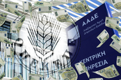 ΟΠΕΚΕΠΕ: Η μηχανική της απάτης για τις «μαϊμού» επιδοτήσεις – Τι όφειλε να κάνει η ΑΑΔΕ αλλά δεν έκανε