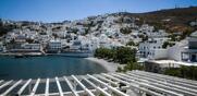 Θέλετε και διακοπές