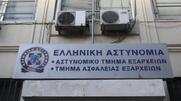 Ο ΛΟΑΤΚΙ+ ακτιβιστής περιγράφει την αστυνομική αυθαιρεσία - Σήμερα, Τρίτη, η δικάσιμος