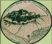 Ομαδικοί τάφοι στη Θεσσαλονίκη