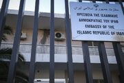 Διαψεύδει η πρεσβεία του Ιράν ανάμειξη της Τεχεράνης στην υπόθεση του Ψυρρή