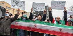 Αντιτουρκικές διαδηλώσεις στο Ιράν - Ενοχλημένη η Άγκυρα (Βίντεο)