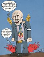 Μην παραχαράσσετε την ιστορία…»