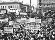 Αίμα στην Αθήνα για το Κυπριακό. 9 Μαΐου 1956