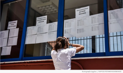 Με πιο χαμηλά κριτήρια η εισαγωγή στα ιδιωτικά από τα δημόσια πανεπιστήμια