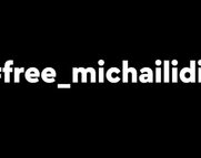 Τι σημαίνει η απεργία πείνας του Μιχαηλίδη; Ότι η Ελλάδα έχει πολιτικούς κρατούμενους