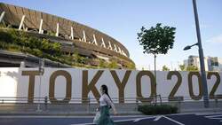 Ολυμπιακοί Αγώνες: Οριστικά χωρίς θεατές οι αγώνες στο Τόκιο