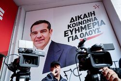 Πολιτική Γραμματεία ΣΥΡΙΖΑ: «Αντιδημοκρατική η στάση όσων αποχώρησαν, δεν θα τους κάνουμε τη χάρη»