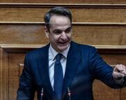 Η κολοκυθιά με τη μελέτη Τσιόδρα και τα πειστήρια του εγκλήματος