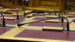 Βουλευτές ΣΥΡΙΖΑ-ΠΣ: Επικίνδυνη και υποχρεωτική η δια ζώσης παρακολούθηση μαθημάτων για ανοσοκατασταλμένους φοιτητές