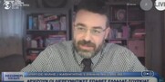 Γ.Φίλης: Πάμε σε διερευνητικές με Τουρκία λες και έχουμε χάσει πόλεμο (ΒΙΝΤΕΟ)
