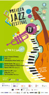 ΣΗΜΑΝΤΙΚOI KAΛΛΙΤΕΧΝΕΣ ΣΤΟ 11ο PREVEZA JAZZ FESTIVAL