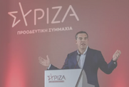 Μετά από την πίεση Τσίπρα, ανακοινώθηκε η ημερομηνία των Αυτοδιοικητικών εκλογών! Πέμπτη, 27 Οκτωβρίου 22, 13:41