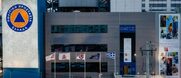 Πολιτική Προστασία Πολιτεύματος