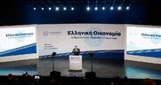 Ομαδικά πυρά της αντιπολίτευσης για τη φιέστα Μητσοτάκη στο ΥΠ.ΟΙΚ.
