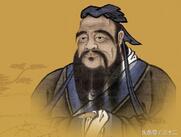 Κομφούκιος (551 π.Χ. – 479 π.Χ.), Κινέζος διανοητής και κοινωνικός φιλόσοφος, οι διδασκαλίες και η φιλοσοφία του οποίου επηρέασαν βαθιά τη ζωή και τη σκέψη της Ανατολικής Ασίας