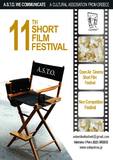 23 & 24 Ιουνίου το Διεθνές Φεστιβάλ Ταινιών Μικρού Μήκους του ΑΣΤΟ-Επικοινωνούμε, Βαλτετσίου 3, Πάτρα