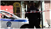 Επιχείρηση της αστυνομίας σε επτά κτηματολογικά γραφεία της Αττικής...