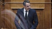 Αχ, αυτό το ρούτερ