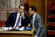 Παύση εφημεριών στο Παίδων Πατρών: «Η Κυβέρνηση το καταδικάζει σε αργό θάνατο»