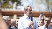 ΣΥΡΙΖΑ για ανάρτηση Μητσοτάκη: «Προσβολή στους αγώνες του λαού για ελευθερία και δικαιοσύνη»