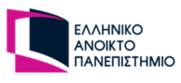 Ελληνικό Ανοικτό Πανεπιστήμιο:e-learning Θερινό Σχολείο