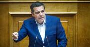 Τσίπρας: Συνεχίζουν τη συγκάλυψη, υπόλογοι όσοι επικαλούνται το απόρρητο