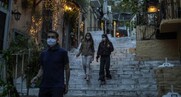 Πρόστιμο σε όσους δεν φορούν τη μάσκα - Περιορισμένη κυκλοφορία το βράδυ από τις 12 πμ έως τις 6 πμ"
