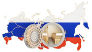 Η Τράπεζα της Ρωσίας απαντά στις δυτικές απειλές