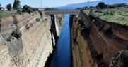 Η στιγμή της κατολίσθησης στον Ισθμό της Κορίνθου