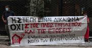 «Τρύπα» σε πλειστηριασμούς από τις εταιρείες διαχείρισης