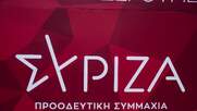 ΣΥΡΙΖΑ: Κανείς δεν πιστεύει τον Μητσοτάκη ότι ΕΥΔΑΠ και ΕΥΑΘ θα περάσουν και θα παραμείνουν στο Δημόσιο