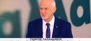 “Βόμβες” Γιώργου στον ΣΚΑΙ: “Να ξαναγίνει το ΚΙΝΑΛ κυβέρνηση και πρωθυπουργός ας είναι κάποιος άλλος – Ο Σαμαράς υπονόμευσε την κυβέρνηση Παπαδήμου θα βγαίναμε από τα Μνημόνια το 12, μας έβλαψε η συμμαχία με ΝΔ – Άλλη φιλοσοφία ο Τσίπρας από τον αυταρχισμό και τις κομματικές επιλογές Μητσοτάκη”
