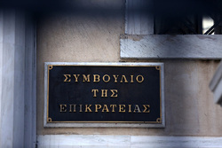 Κ. Τσουκαλάς: Δεν έχει αναδρομική ισχύ η απόφαση του ΣτΕ για τον νόμο Κατρούγκαλου