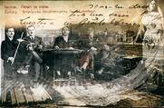 Συναυλία : "Σμυρνιοί συνθέτες του ρεμπέτικου" @ "1871" Πέμπτη 24/1
