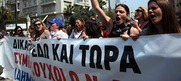 Εμμένει το υπουργείο μετανάστευσης & ασύλου σε εκδικητικές απολύσεις συμβασιούχων - Απολύει και 3 εγκυνονούσες