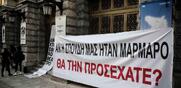 Σπουδαστές δραματικών σχολών / Το θέατρο στο τέλος της πανδημίας θα είναι αυτό που αξίζει σε ελεύθερους ανθρώπους