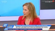 Μ. Ξενογιαννακοπούλου: Όχι παιχνίδια με την ψήφο των αποδήμων (βίντεο)