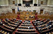Σκάνδαλο Υποκλοπών: Να δοθούν στη Βουλή τα χιλιάδες ονόματα όσων παρακολουθούσε η ΕΥΠ
