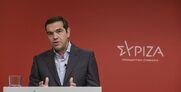 Οργισμένη απάντηση ΣΥΡΙΖΑ στην εισαγγελική έρευνα: Η αυταρχική στάση της κυβέρνησης άνοιξε το δρόμο σε περιφερόμενους ακροδεξιούς να μηνύουν τους αρχηγούς τριών κομμάτων