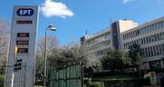 Παραίτηση των «golden boys της λογοκρισίας» στην ΕΡΤ, ζητά ο ΣΥΡΙΖΑ