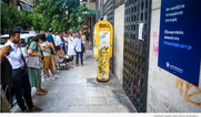 Διαμαρτυρία με αποχή - ρεκόρ στο Κτηματολόγιο