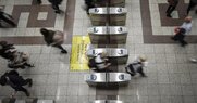 Δωρεάν μαθήματα «νεοφιλελευθερισμού σε ρόδες»