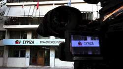 ΣΥΡΙΖΑ: Θεσμική εκτροπή Μητσοτάκη στην υπόθεση της Επιτροπής Ανταγωνισμού