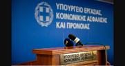 Αναβάθμισαν την υπεύθυνη του περίφημου «σκόιλ ελικίκου»